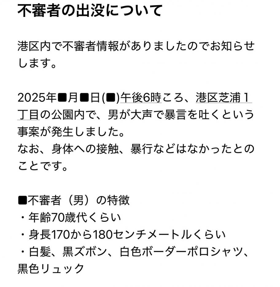 2026051514