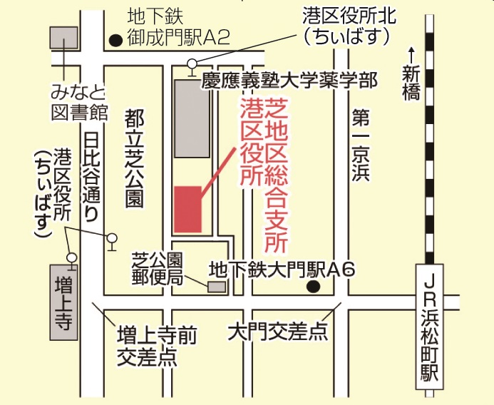 芝期日前投票所