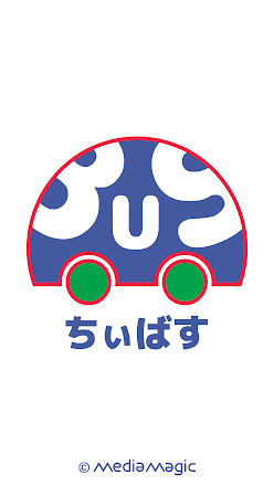 ちぃばすナビアプリアイコン縦長