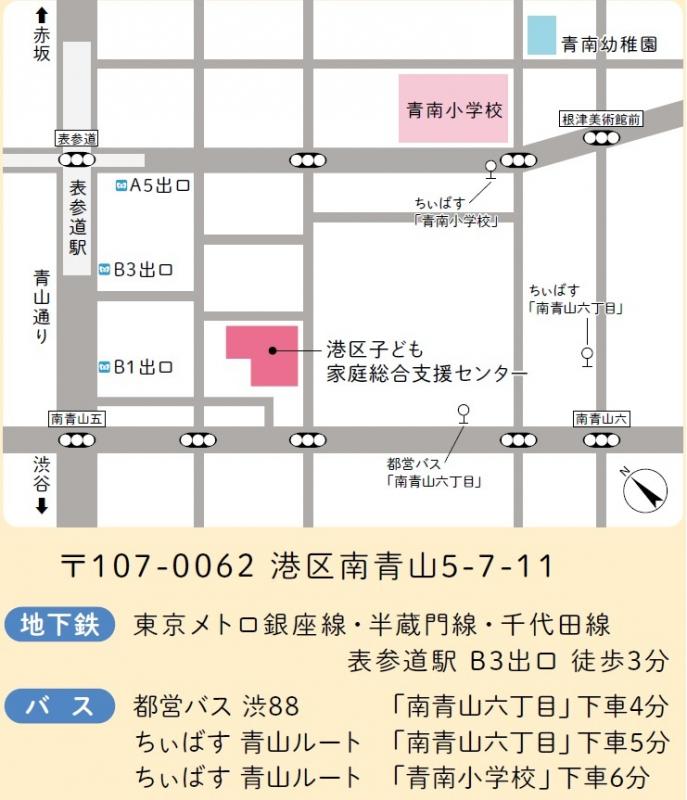 akusesu20210226
