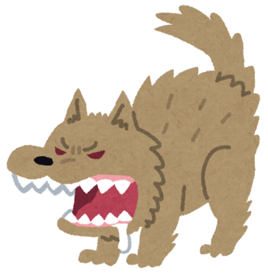 狂犬病の犬
