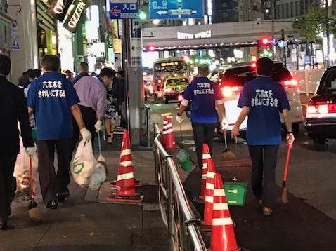 推奨事業所等_0003株式会社源氏照会03