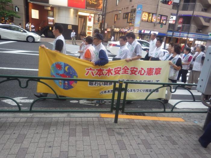 推奨事業所等_0009フォトショップ銀嶺01