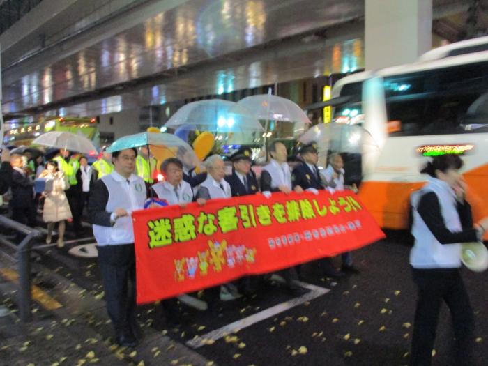 推奨事業所等_0017有限会社たにぐち04