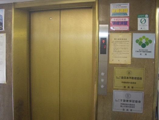 推奨事業所等_0019株式会社拓新02
