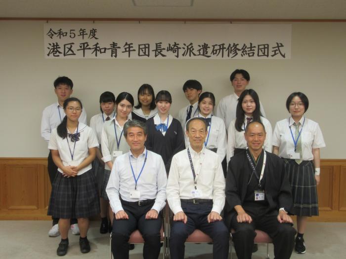 結団式１