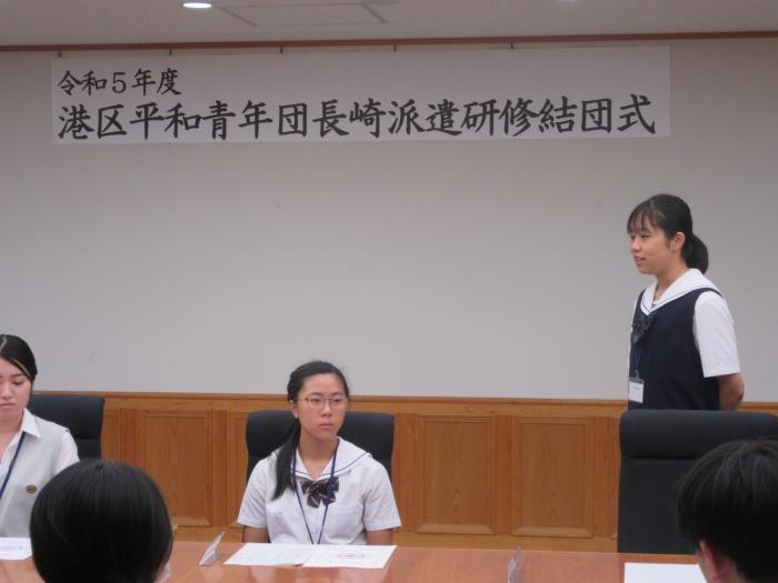 結団式5
