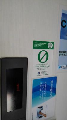 文化工房3