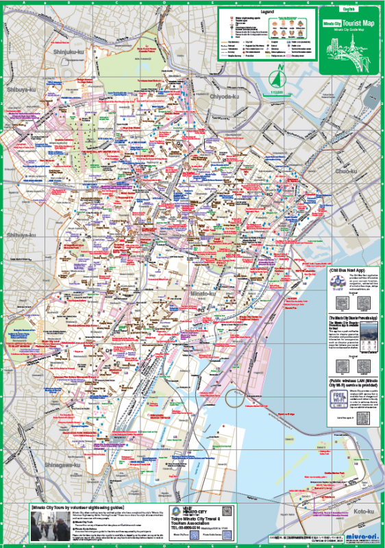 港区観光マップ_英語版_地図面