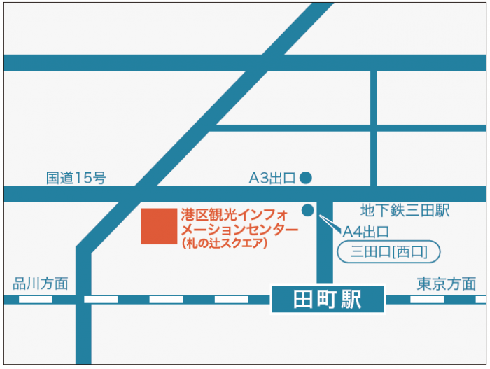 札の辻インフォメーションセンター地図