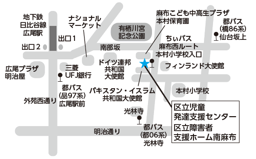 障害者支援ホーム南麻布（ホーム南部坂ありす）の案内図