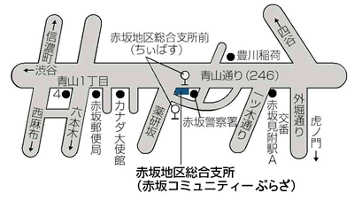 赤坂地区総合支所の案内図
