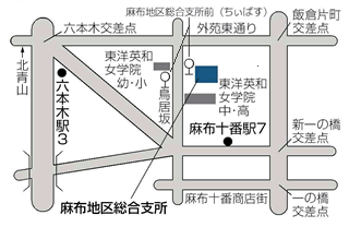 麻布地区総合支所の案内図