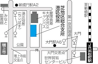 芝地区総合支所の案内図