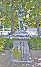 南桜公園二宮尊徳像の写真