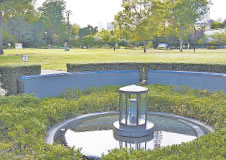 区立芝公園の「平和の灯（ひ）」の写真