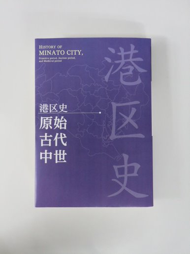 刊本画像