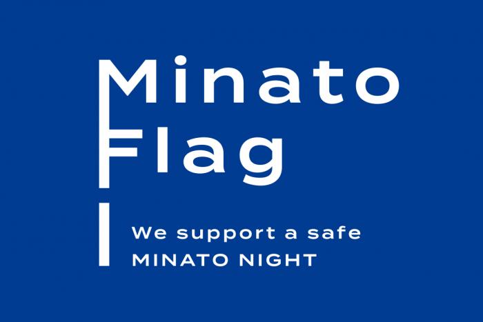 minatoflagロゴマーク