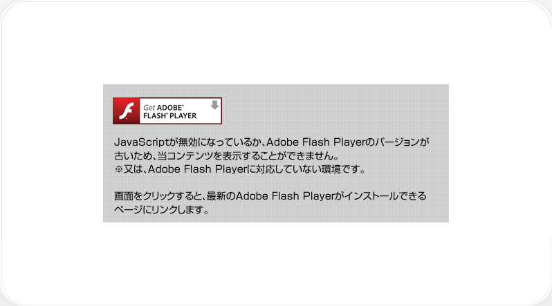 港区ホームページ どきどきチャレンジクイズ 港区ホームページ どきどきチャレンジクイズ