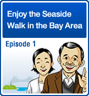 Episode 1 Enjoy the Seaside Walk in the Bay Area