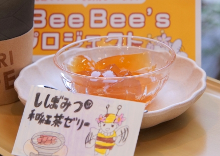 皆さまのご来店を心よりお待ちしています