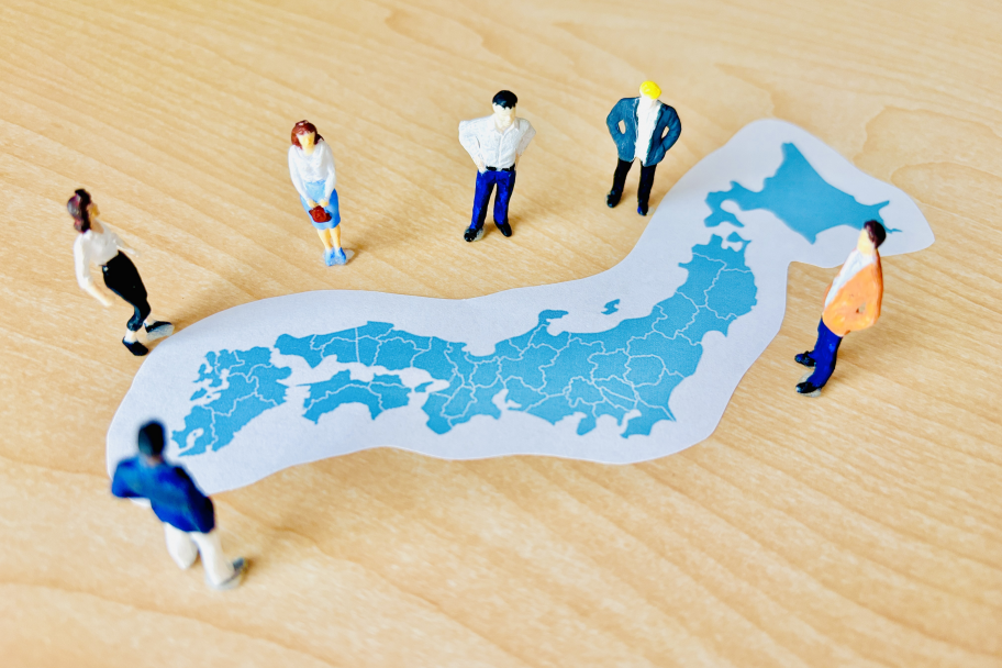 日本列島