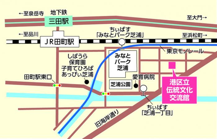 伝統文化交流館地図