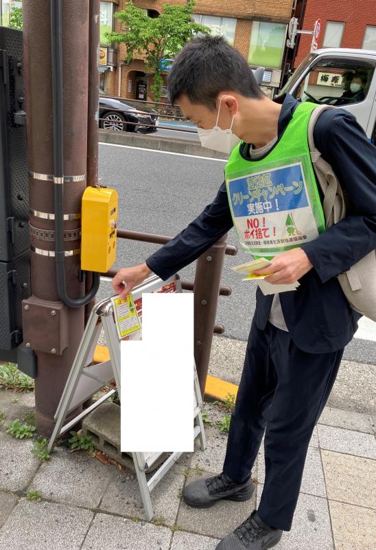 路上看板