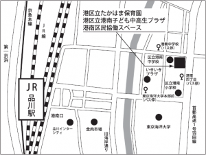 港南子ども中高生プラザ（プラリバ）の地図