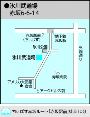 氷川武道場の地図