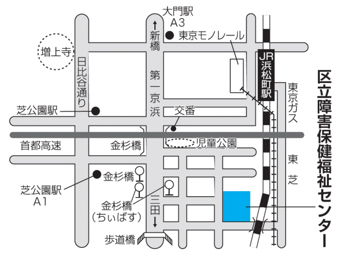 障害保健福祉センター地図