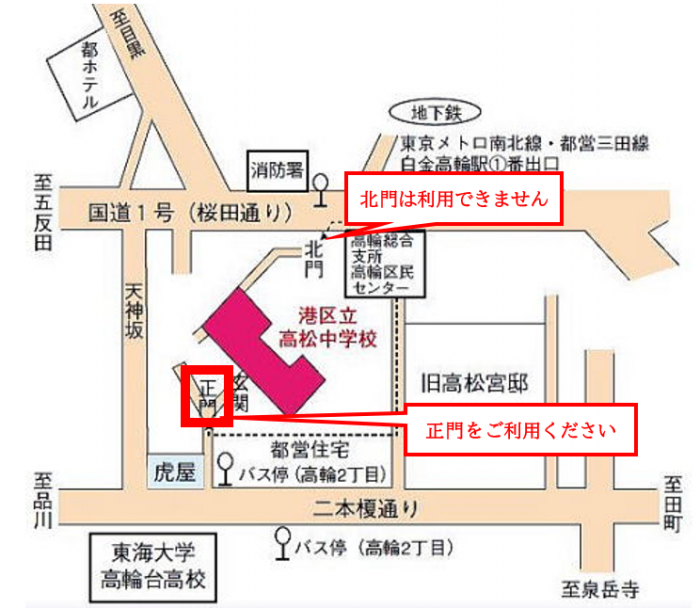 access2