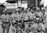 祭だよ 全員集合 その2
