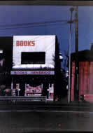 銅貼りの典型的商店建築の玄誠堂書店