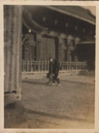 高松宮邸の黒門