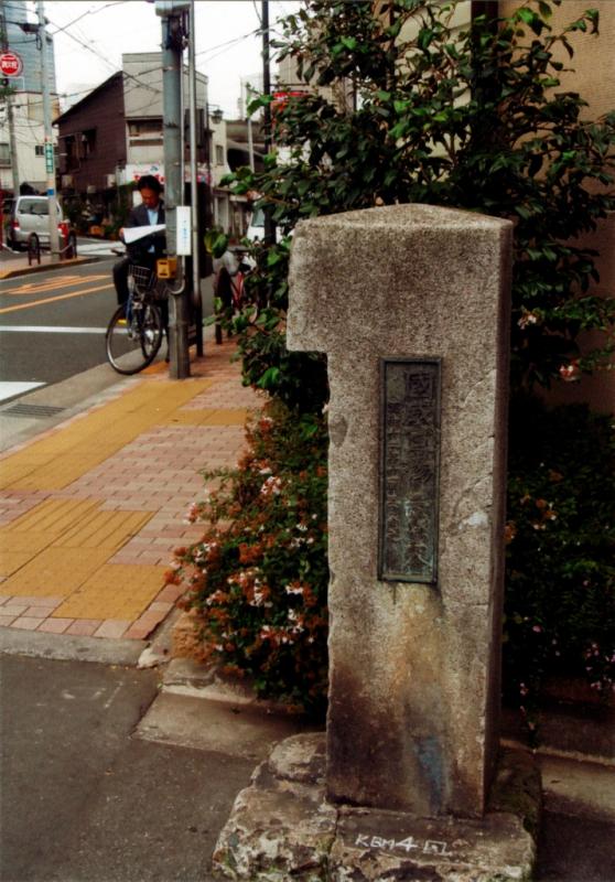 宣揚