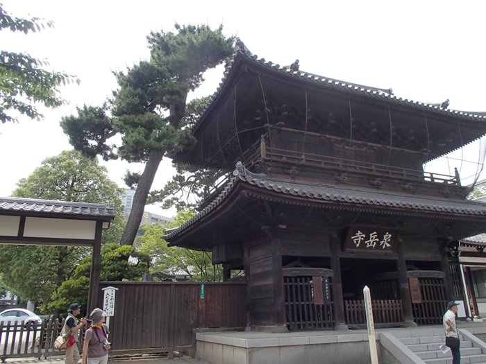 静かな佇まいの泉岳寺