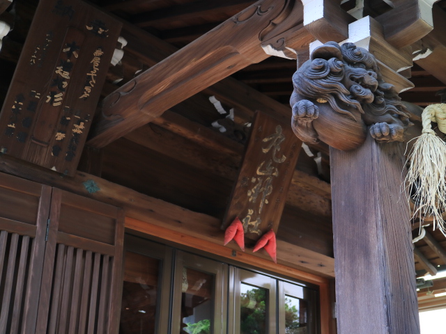 丸山神社に隣接のお稲荷さん