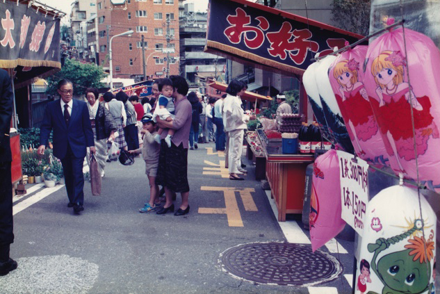 清正公お祭り・綿あめ1袋300円・150円