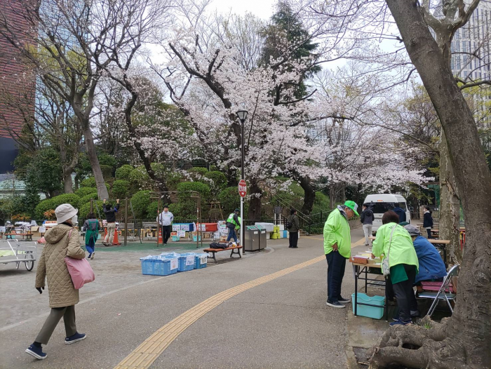 三田台