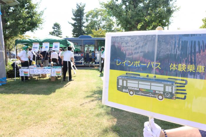 お台場レインボーバスお台場夏祭り2022車両展示01